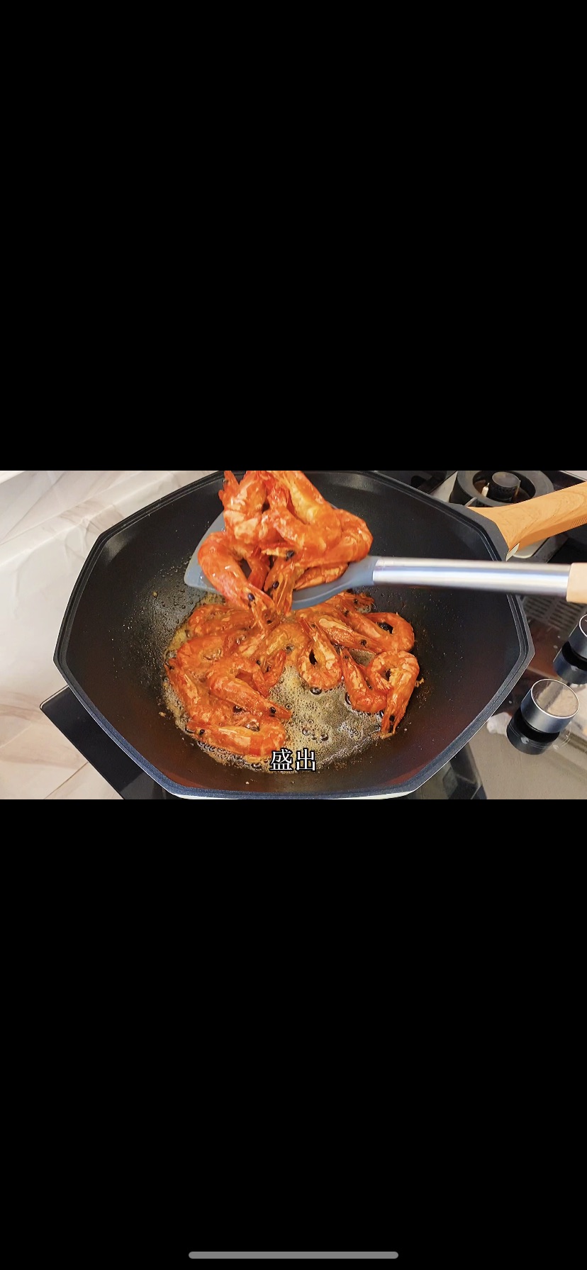 年夜饭系列油焖大虾