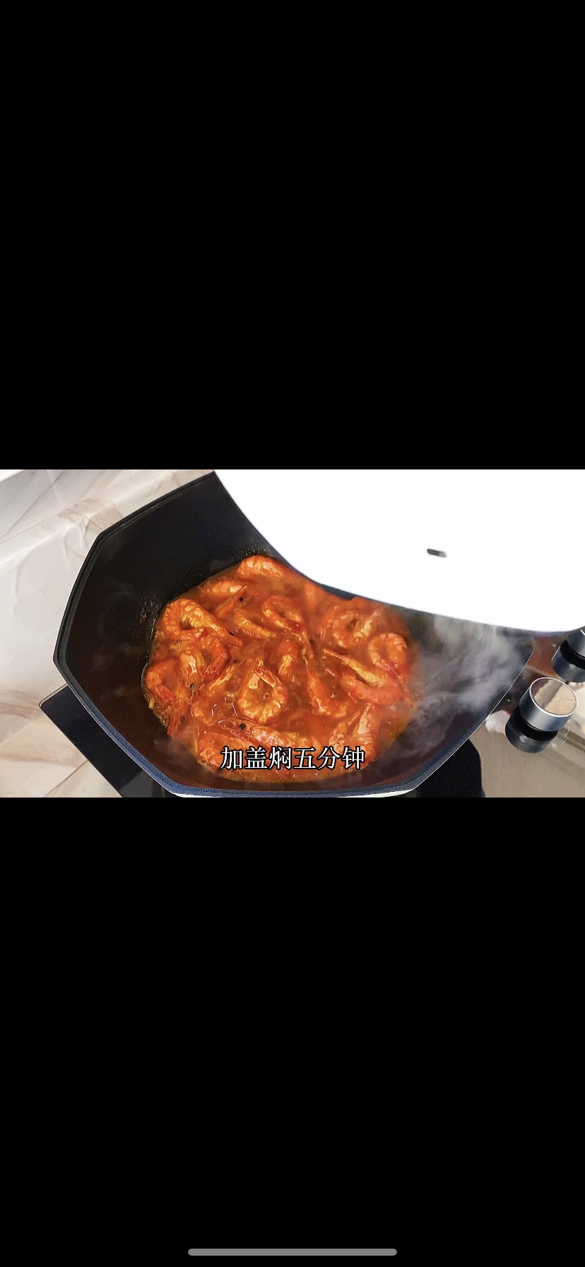 年夜饭系列油焖大虾
