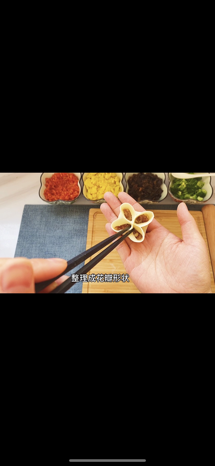 年夜饭蒸蒸日上，四喜蒸饺