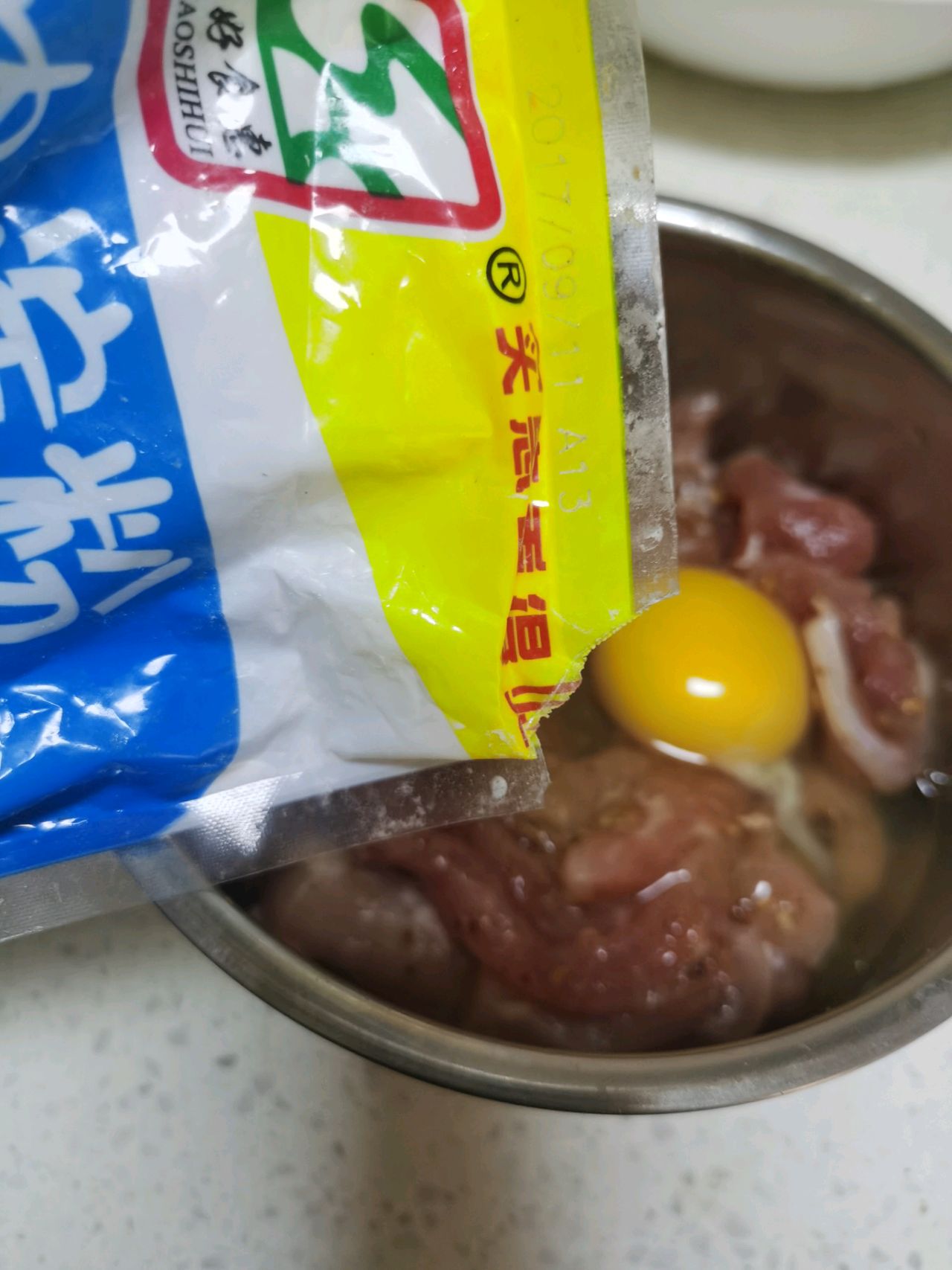 年夜饭之爱心小酥肉