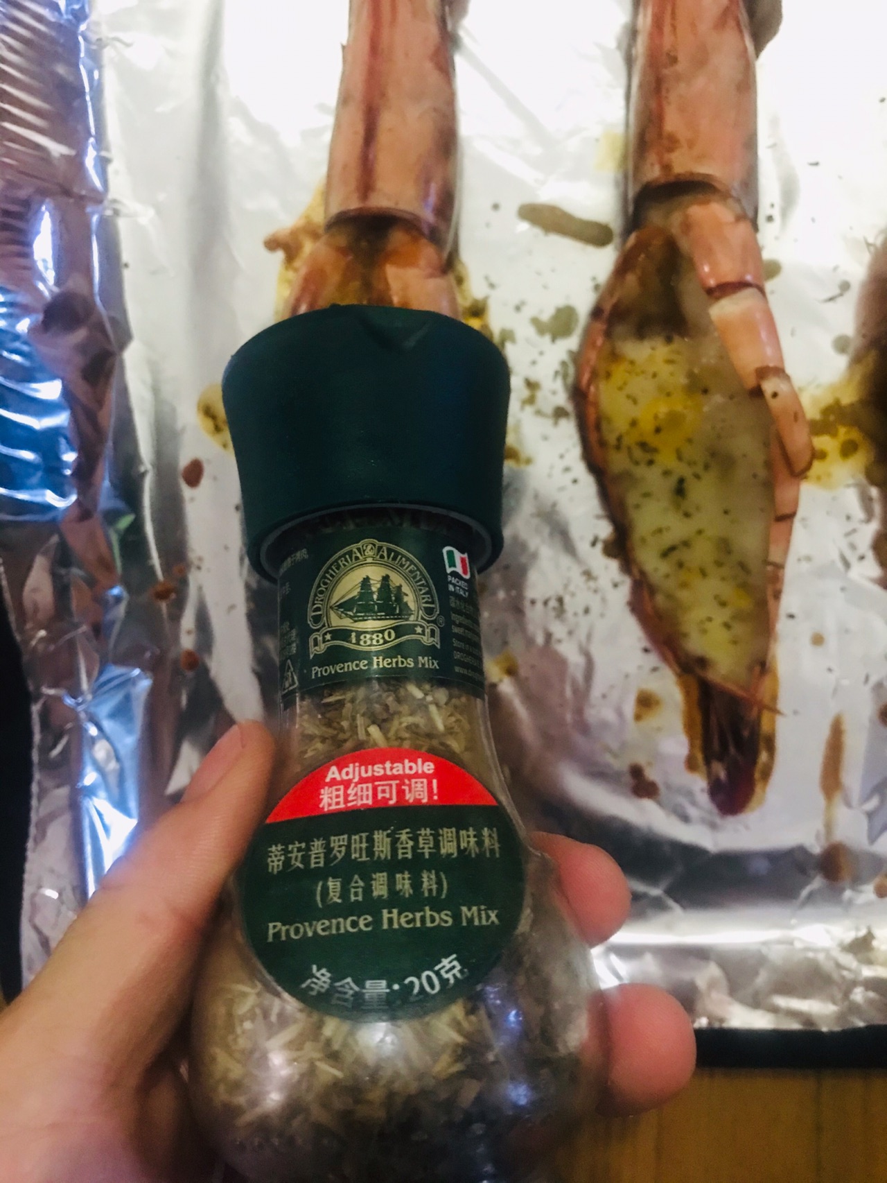 年夜饭之芝士黑虎虾