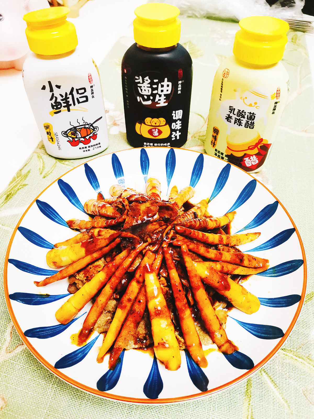 年夜饭准备之牛气冲天