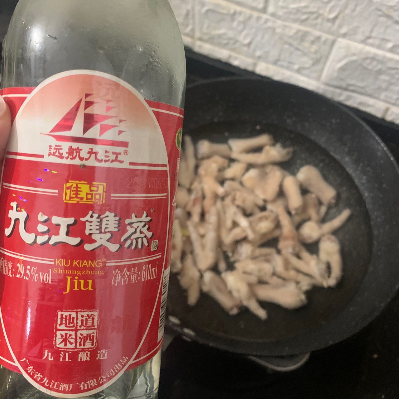 柠檬鸡脚