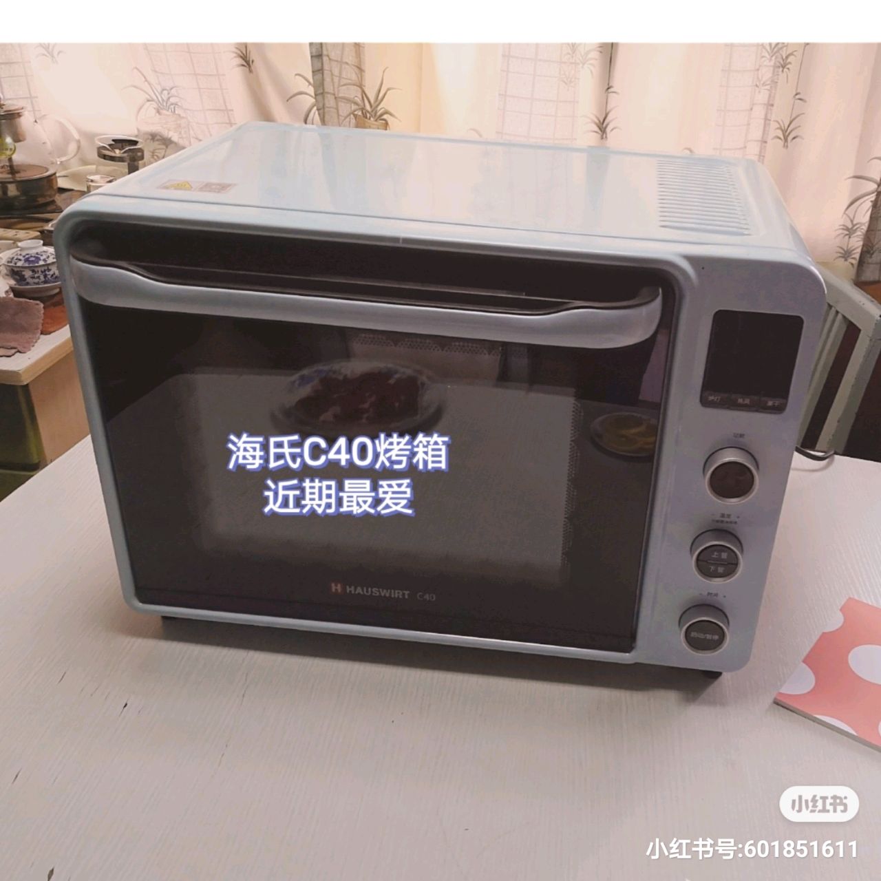 柠檬鸡胸肉