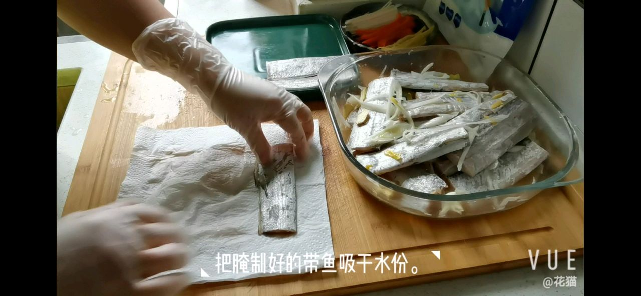 柠檬煎带鱼