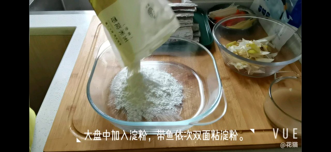 柠檬煎带鱼