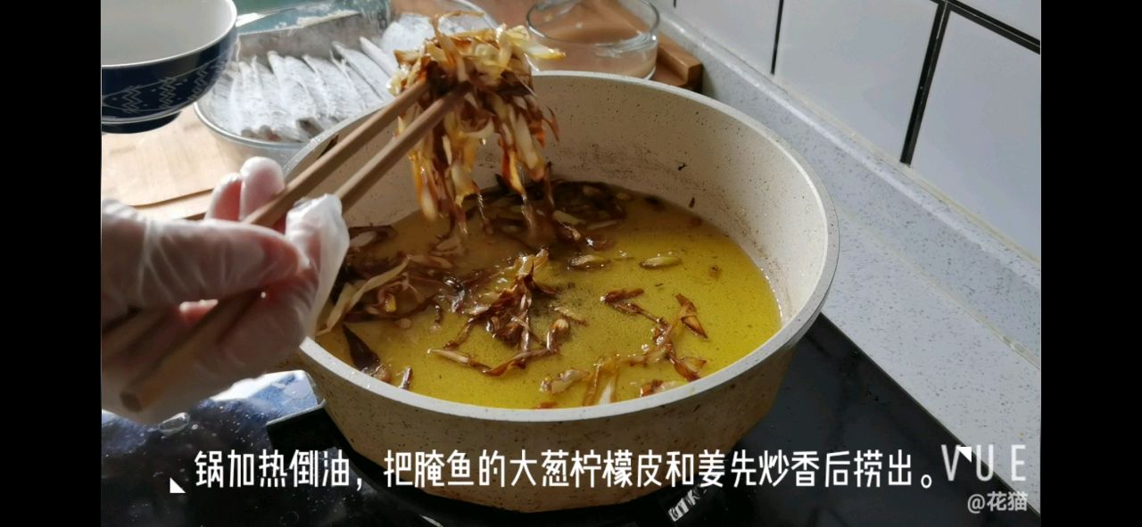 柠檬煎带鱼