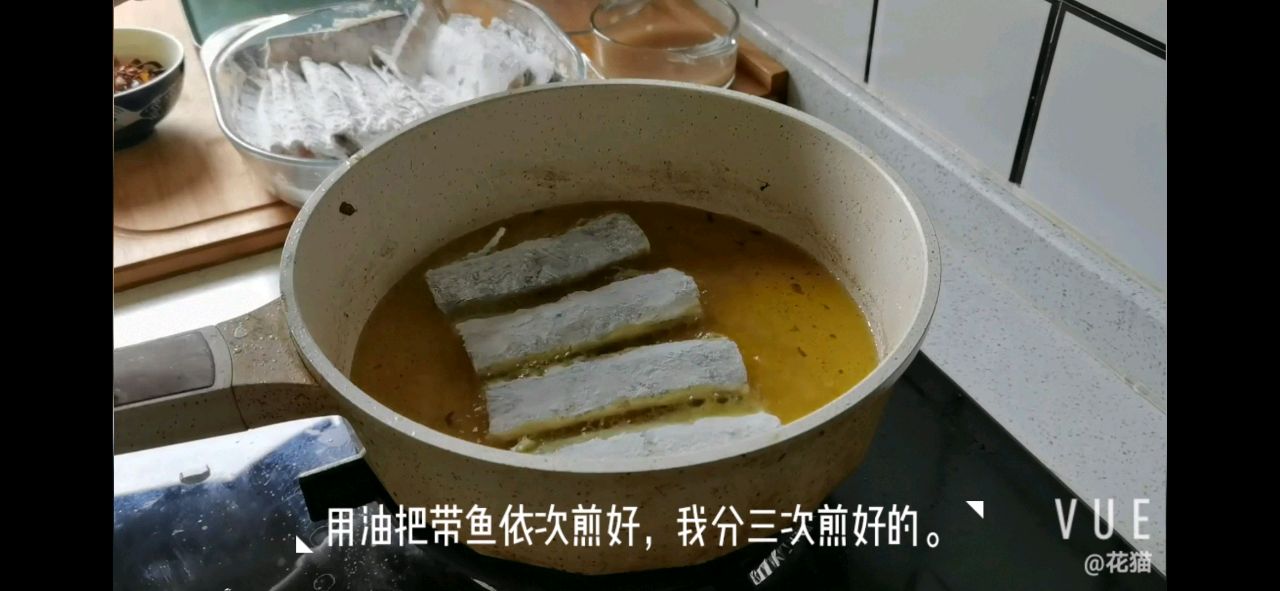 柠檬煎带鱼