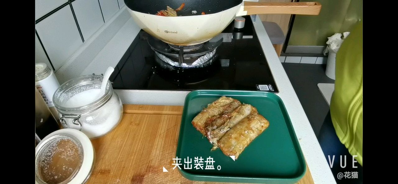 柠檬煎带鱼