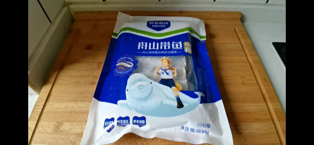 柠檬煎带鱼
