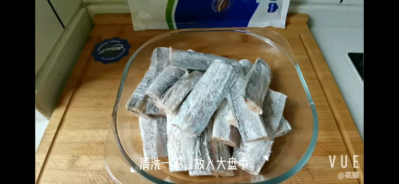 柠檬煎带鱼