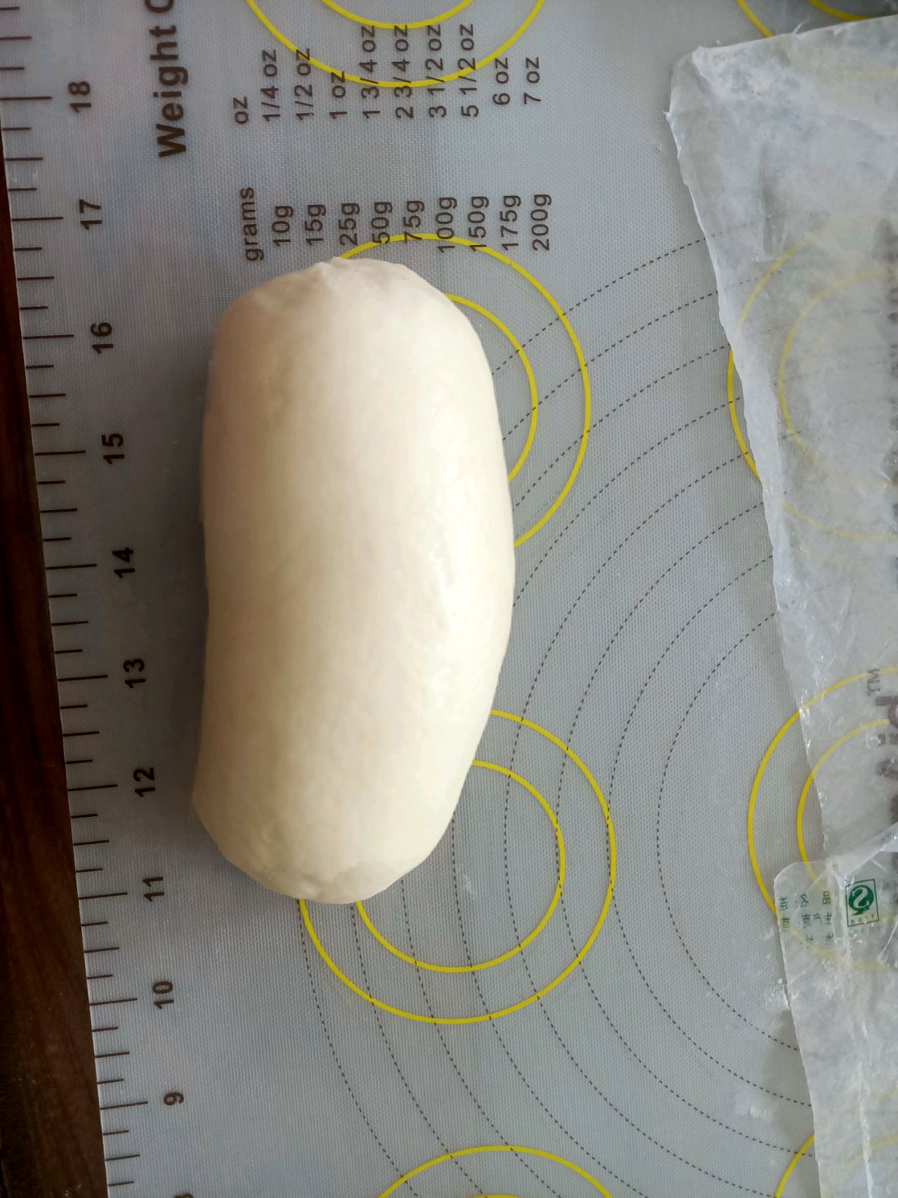 柠檬乳酪手撕吐司