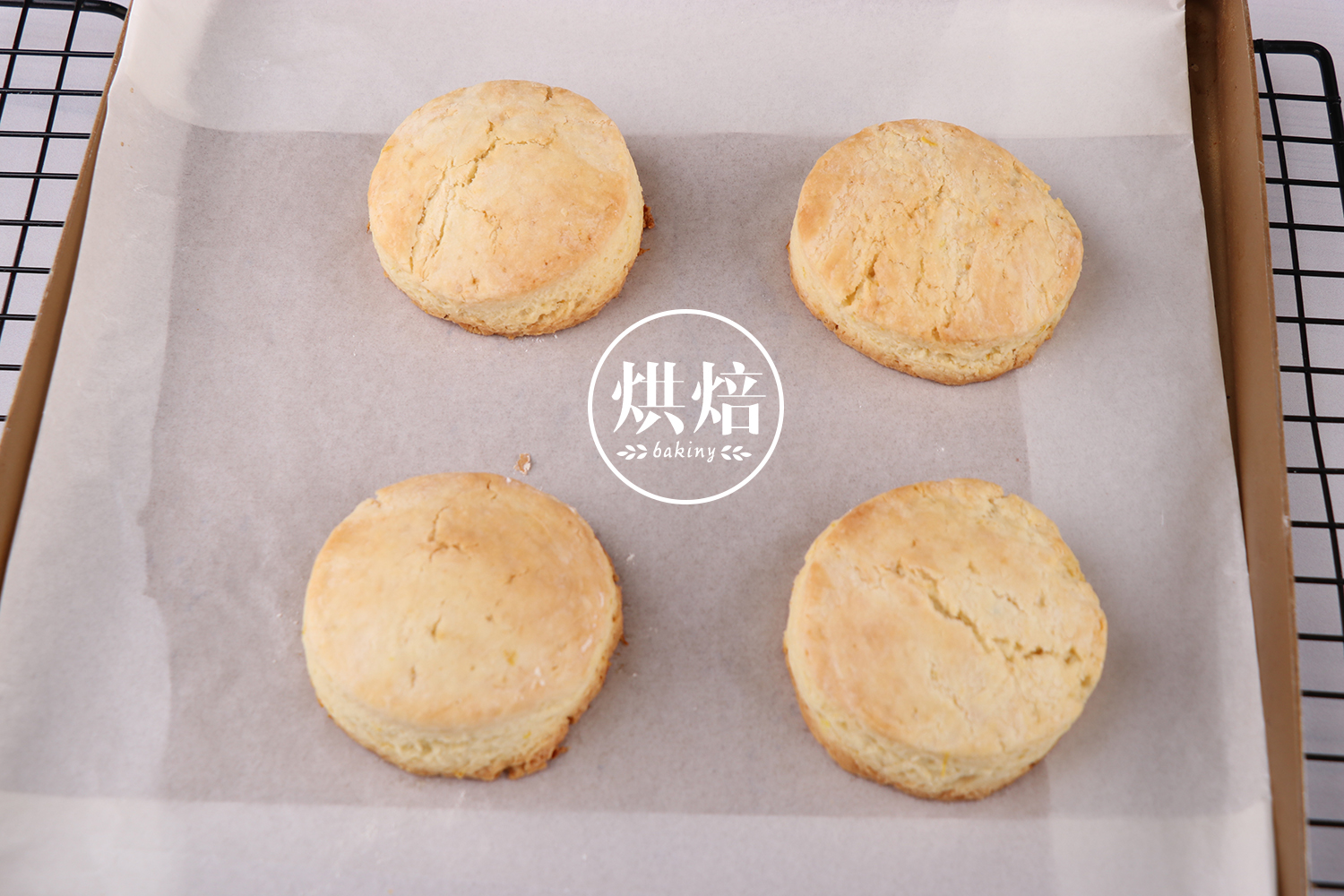 柠檬司康
