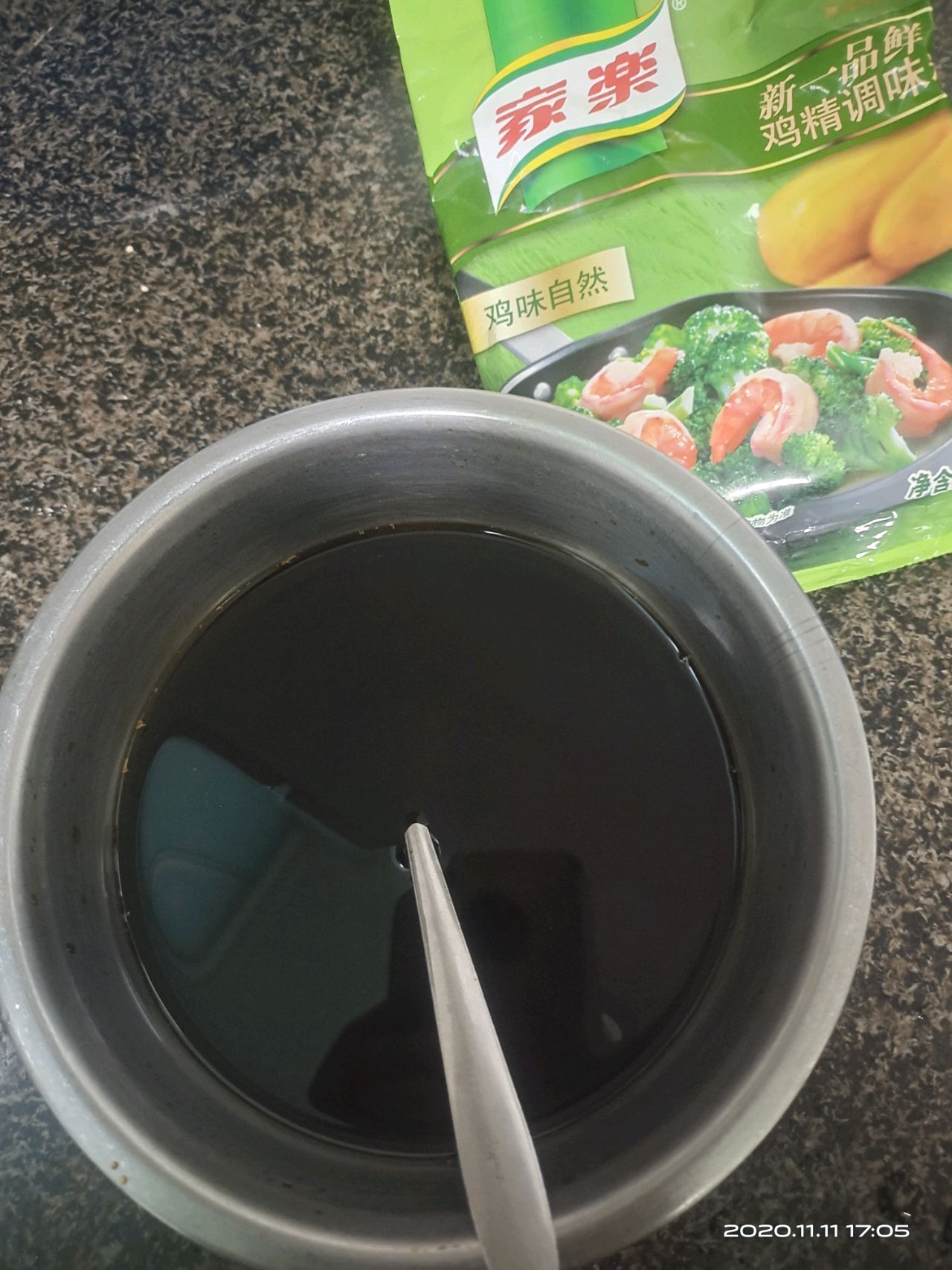 柠檬酸辣鸡爪