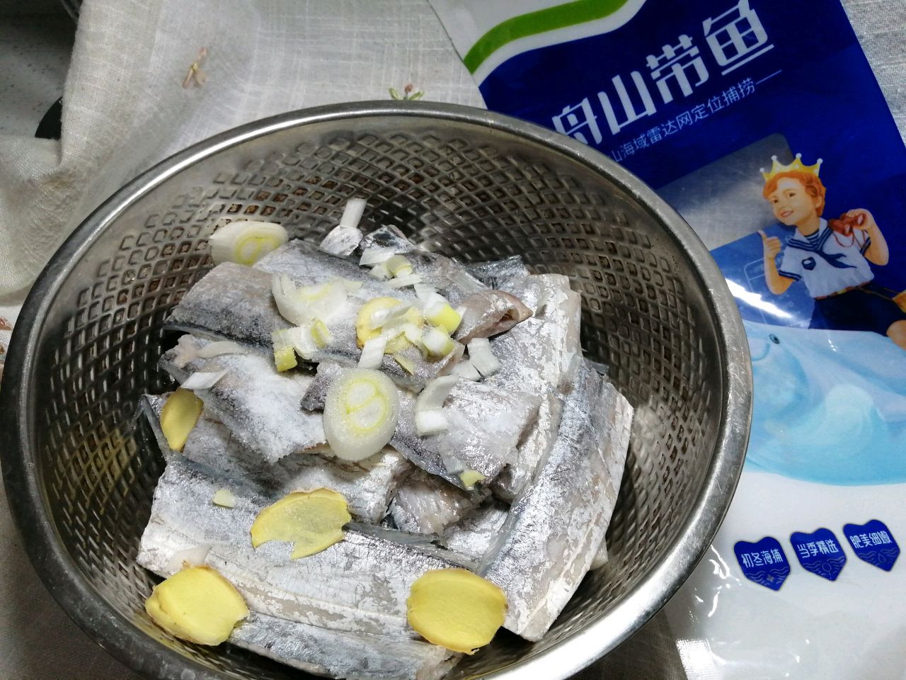 柠檬香煎带鱼