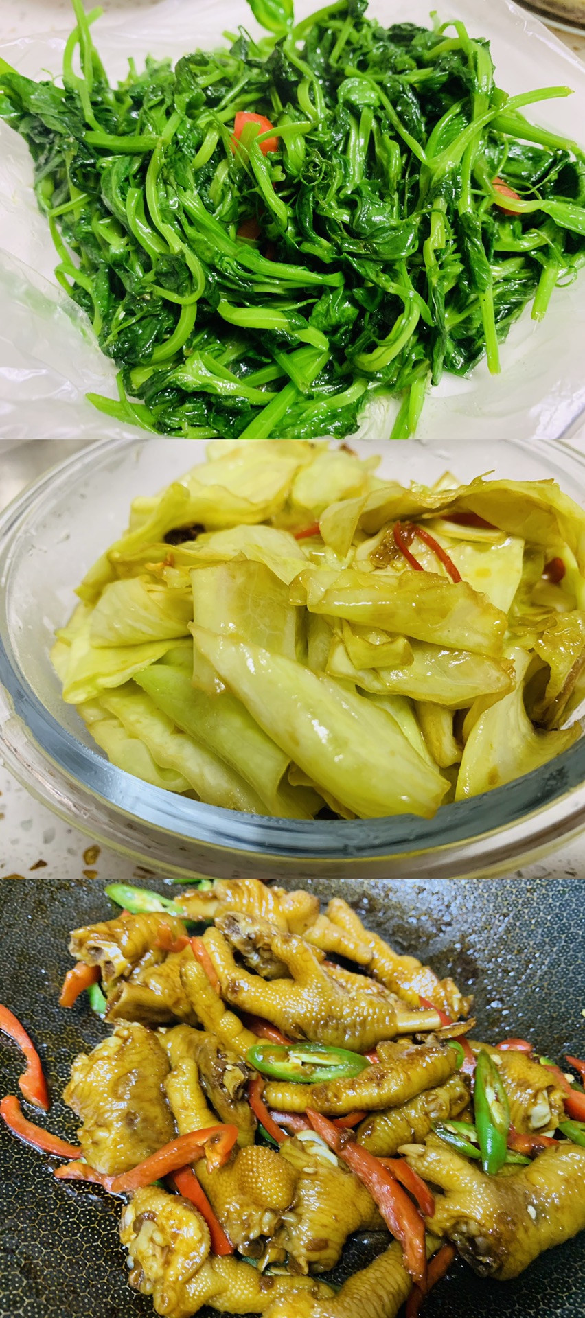 柠檬鱿鱼虾