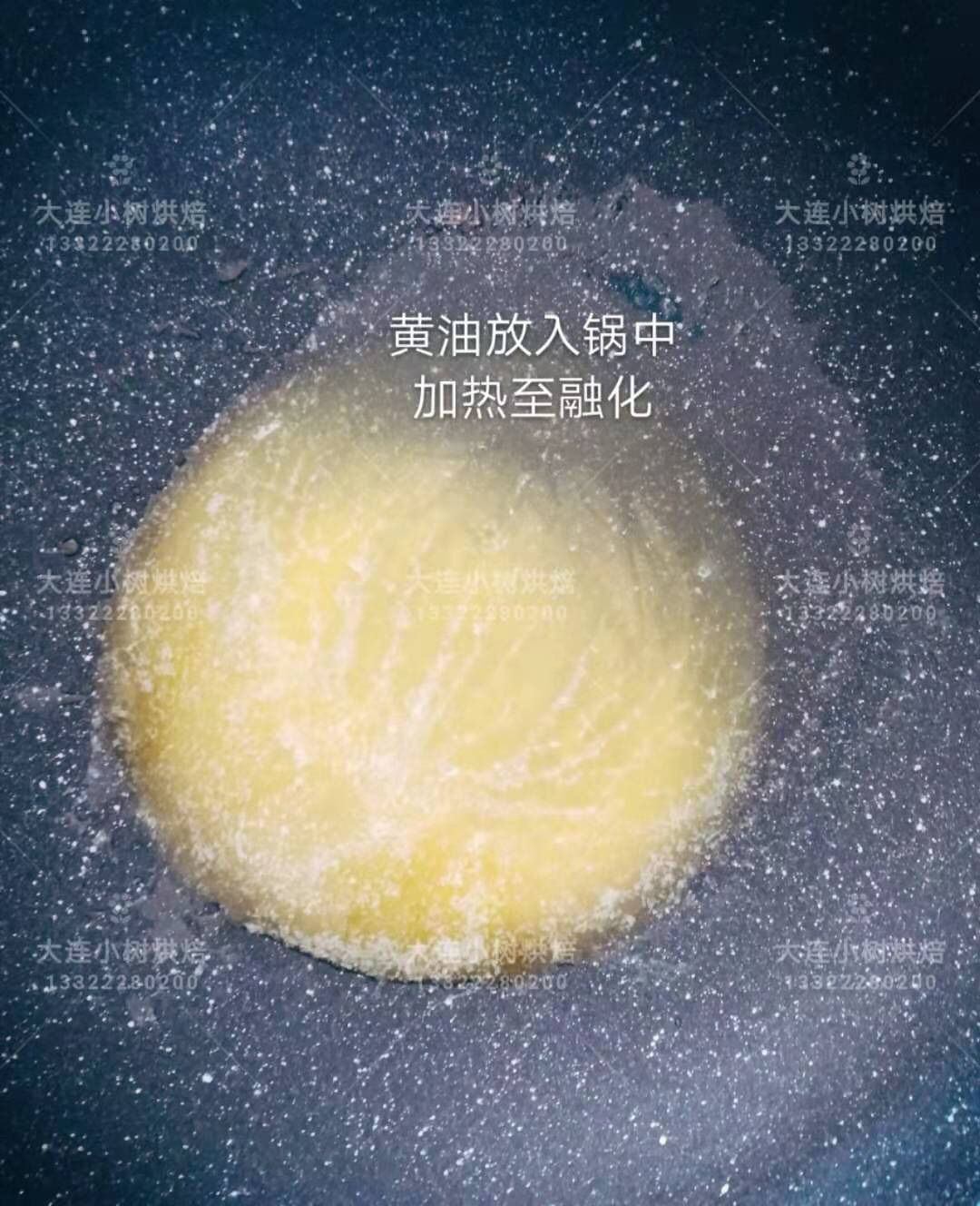 纽扣牛轧饼干