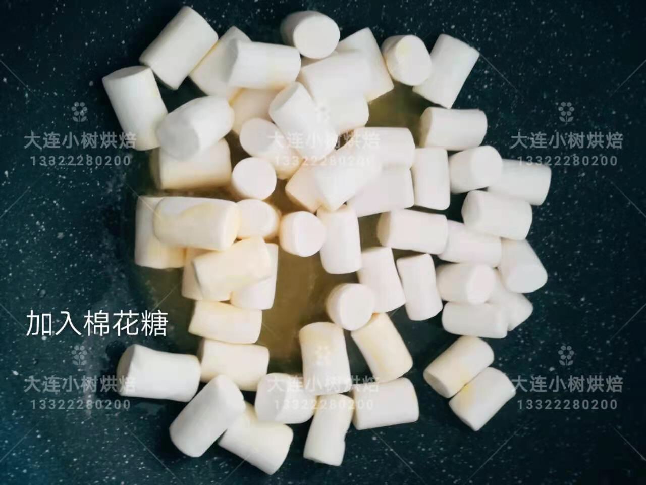纽扣牛轧饼干