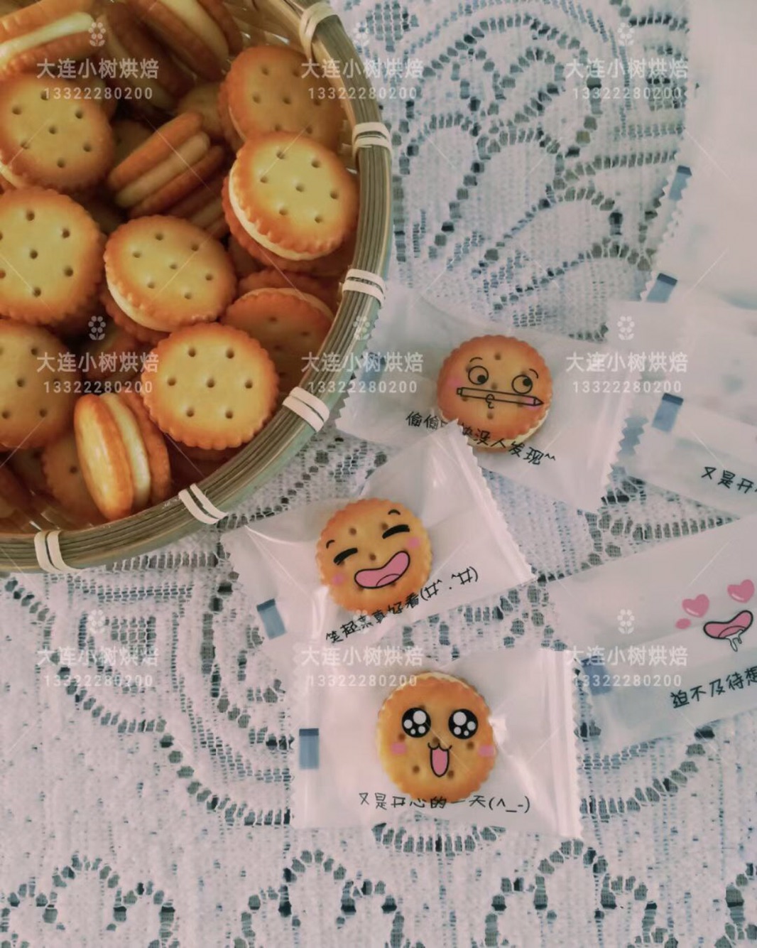 纽扣牛轧饼干