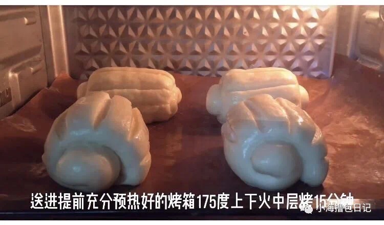 牛奶哈斯（烫种法）