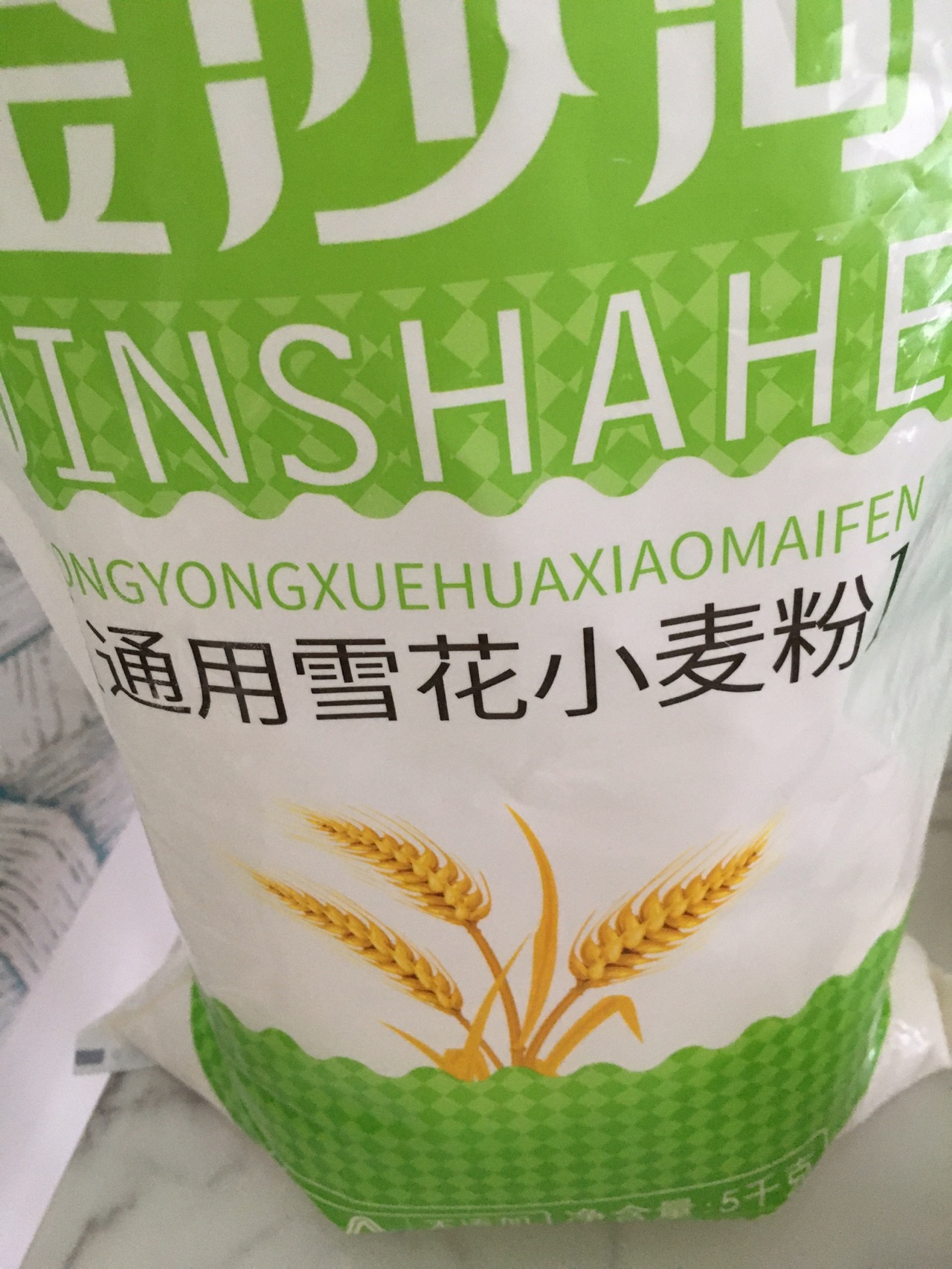 牛奶花卷