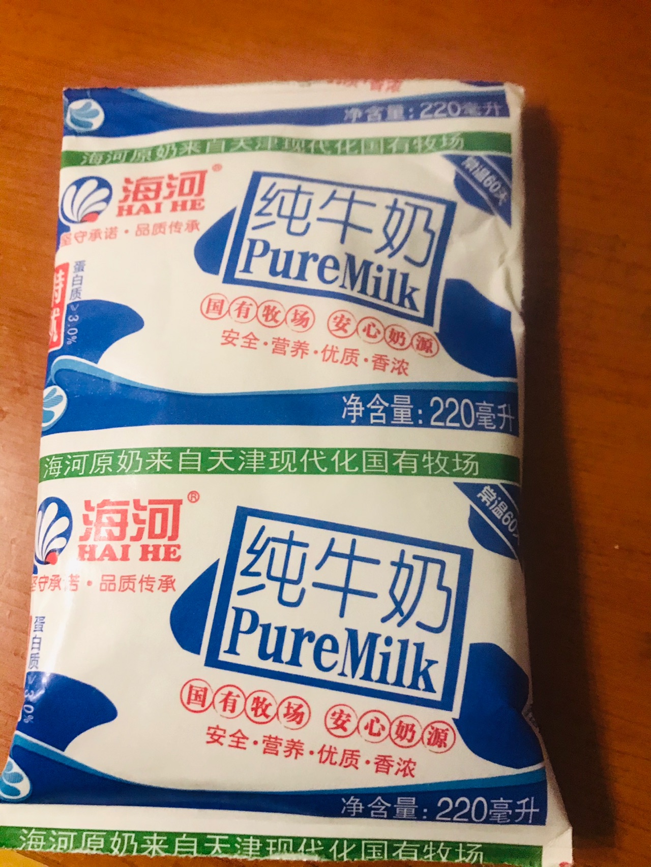 牛奶麦片