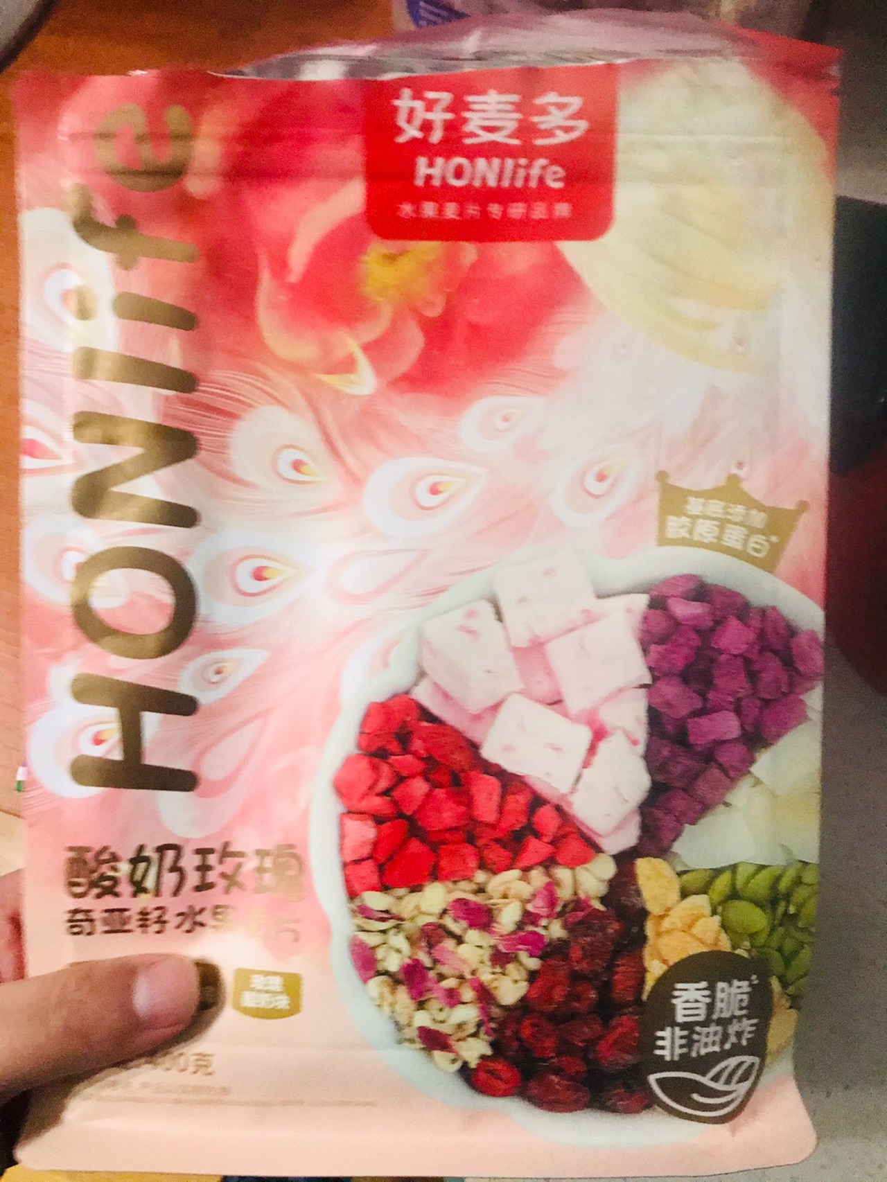 牛奶麦片