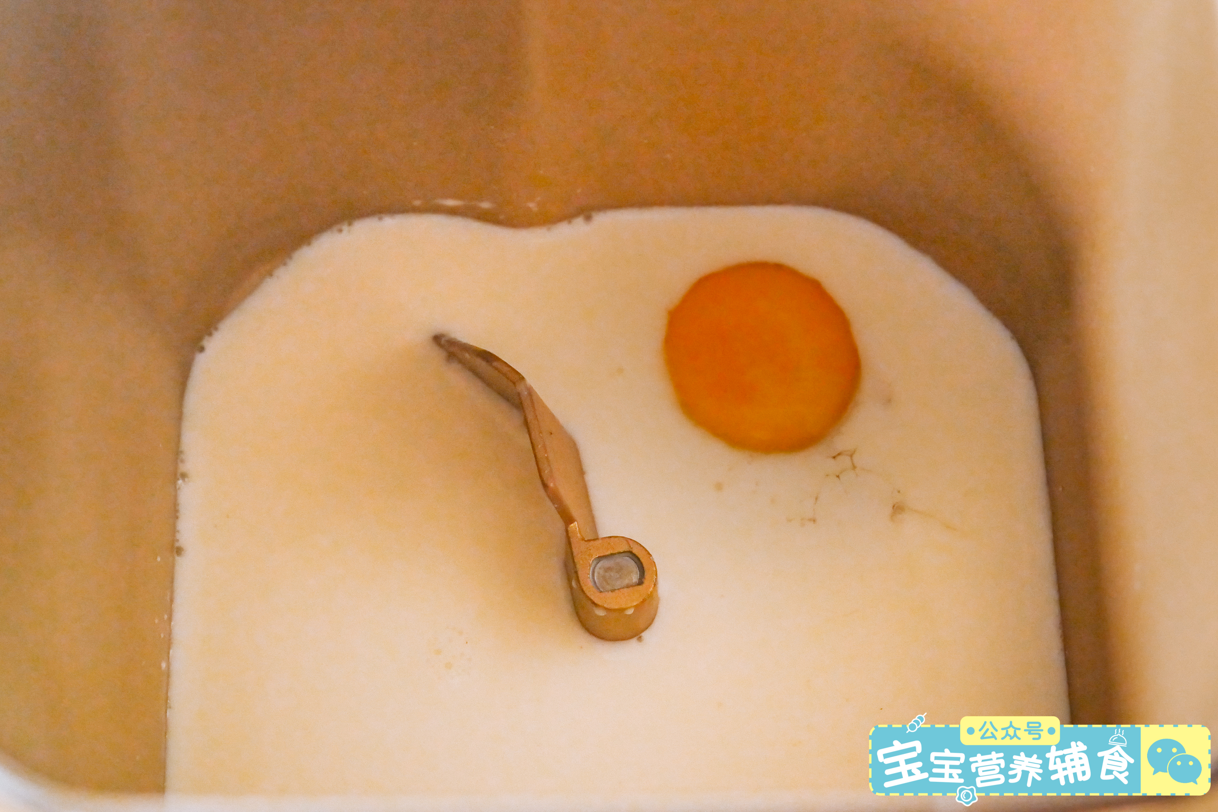 牛奶面包