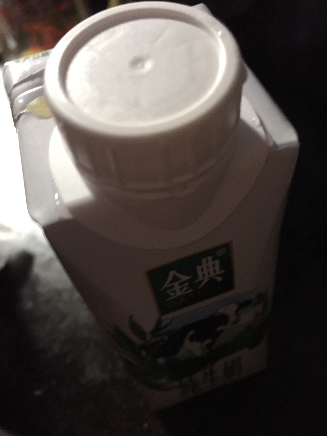 牛奶慕斯蛋糕