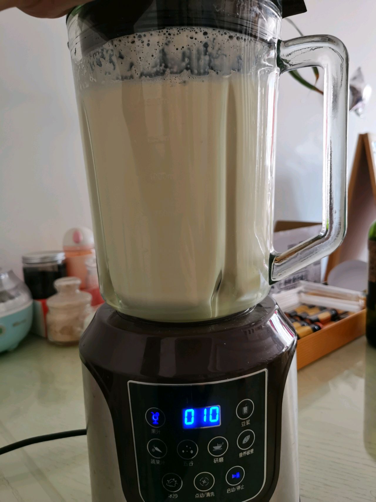 牛奶苹果汁