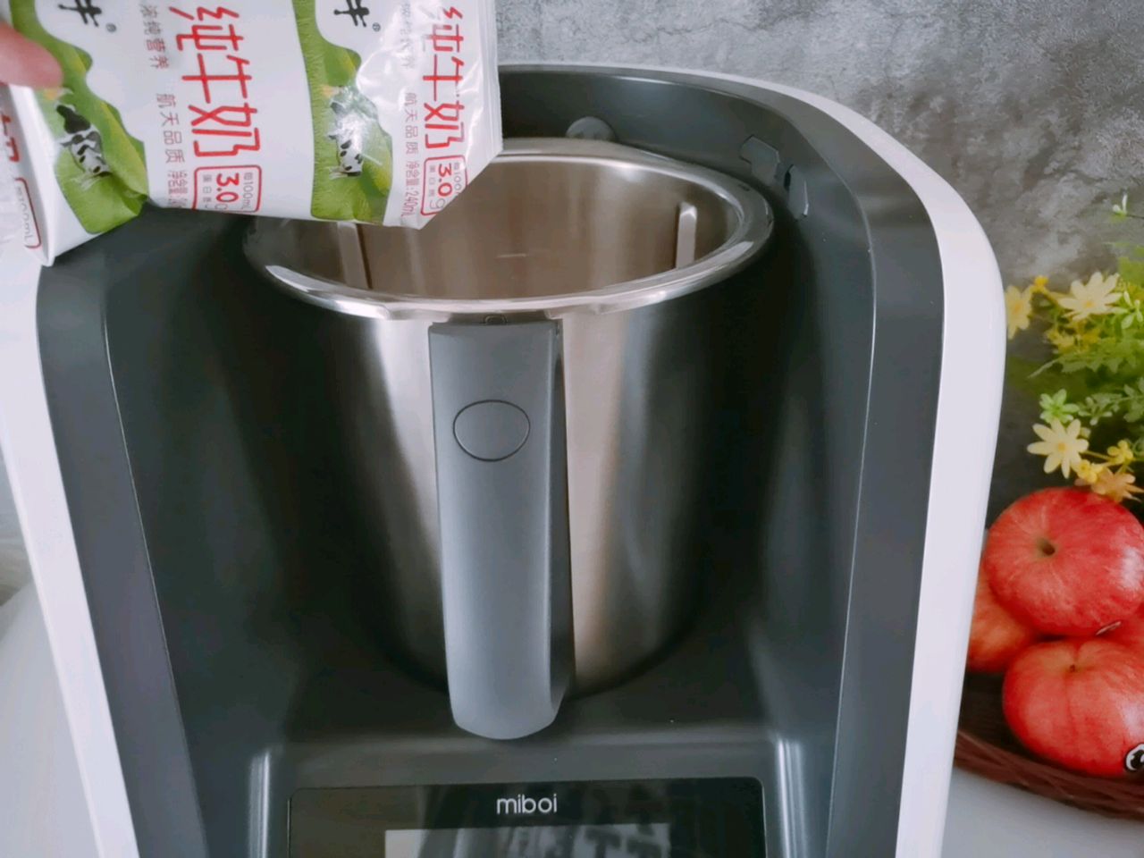 牛奶吐司～米博多功能烹饪机版