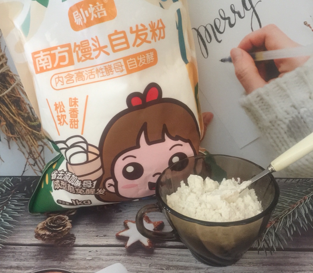 牛奶小馒头