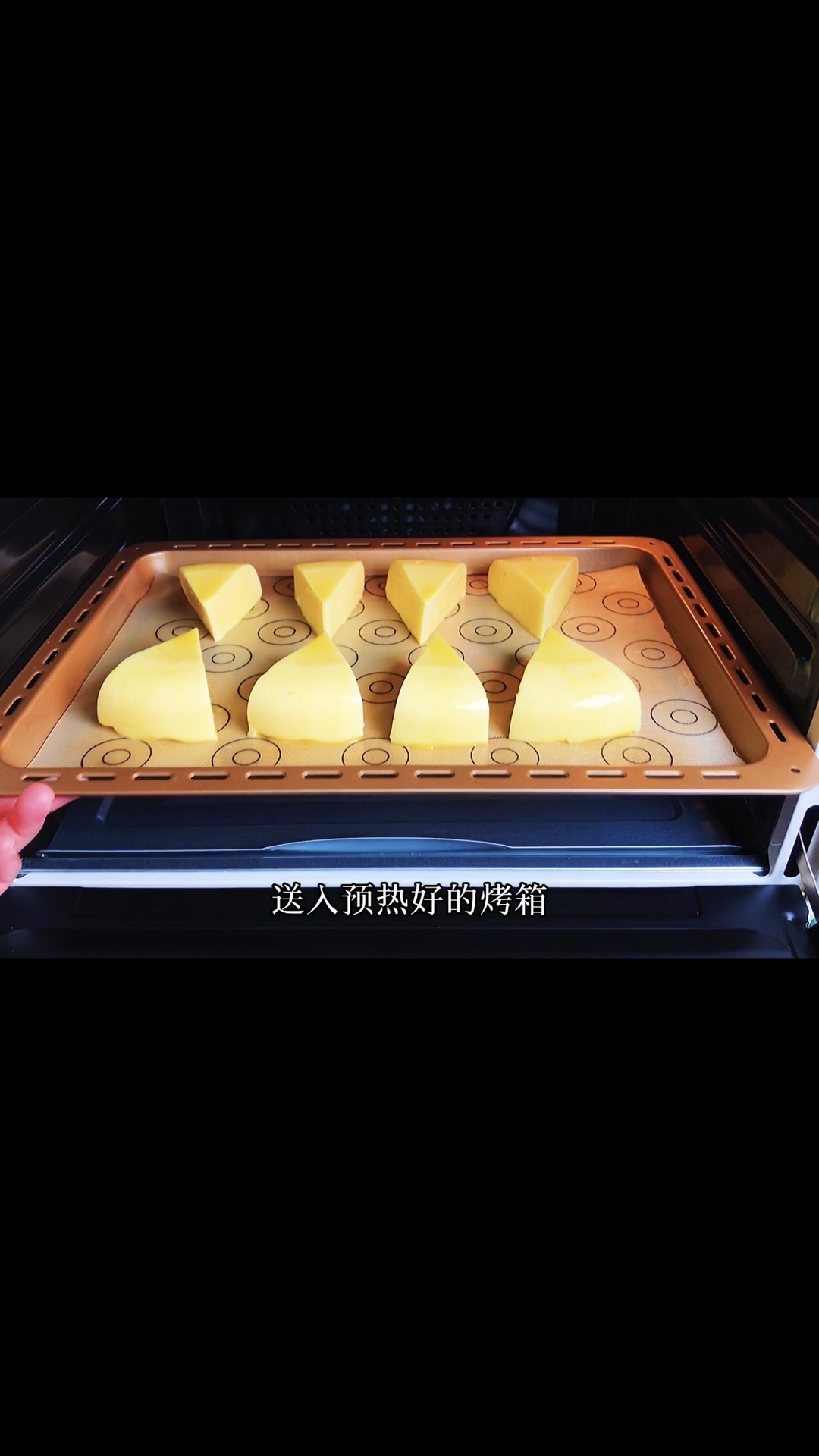 牛奶新吃法，芝士烤牛奶