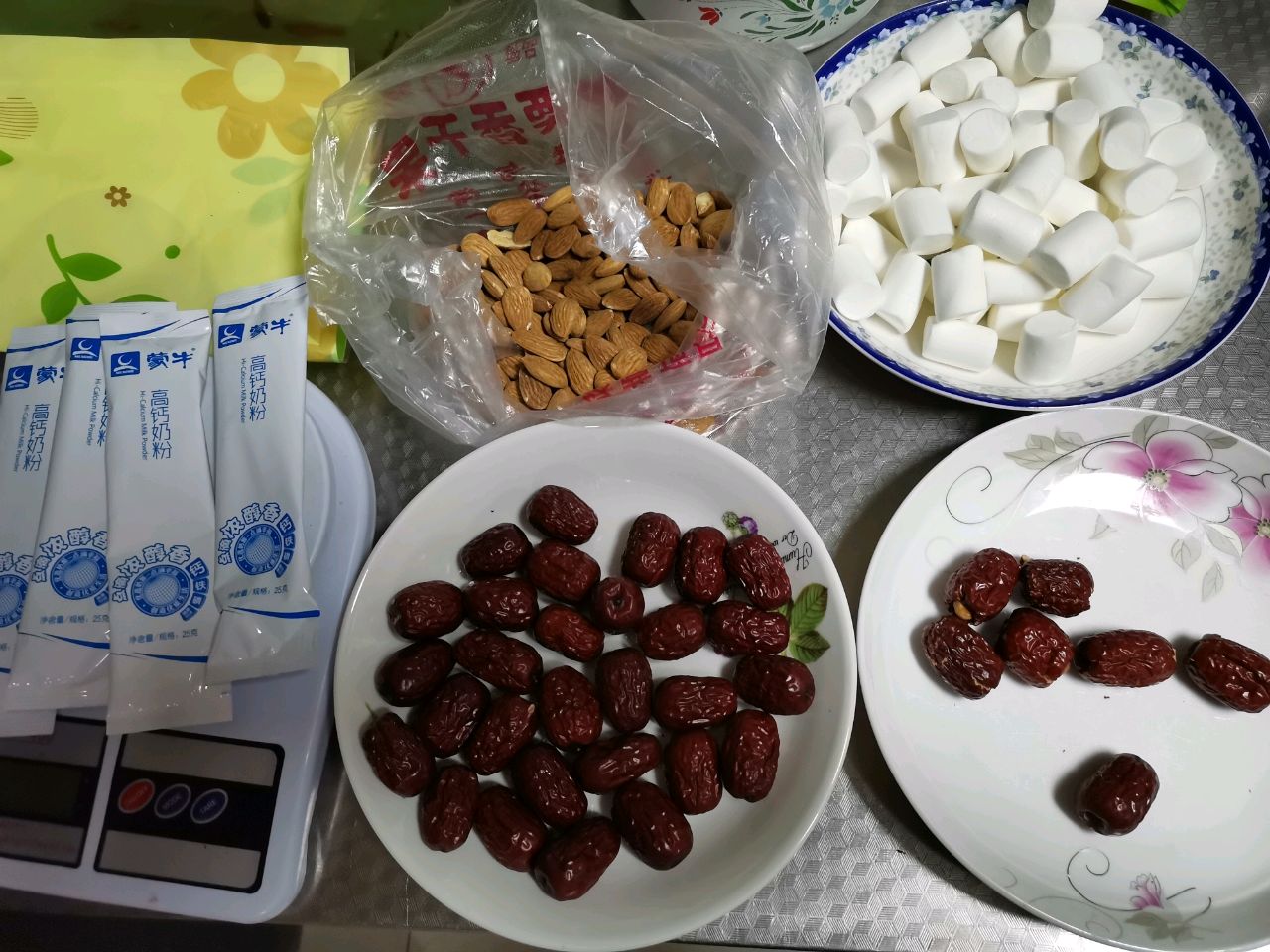 牛奶枣
