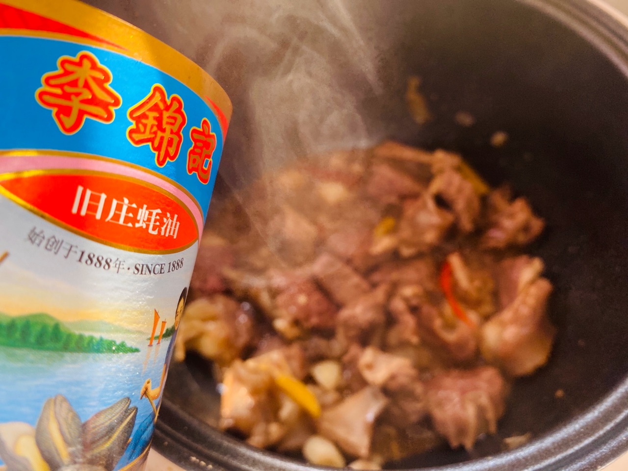 牛腩粉