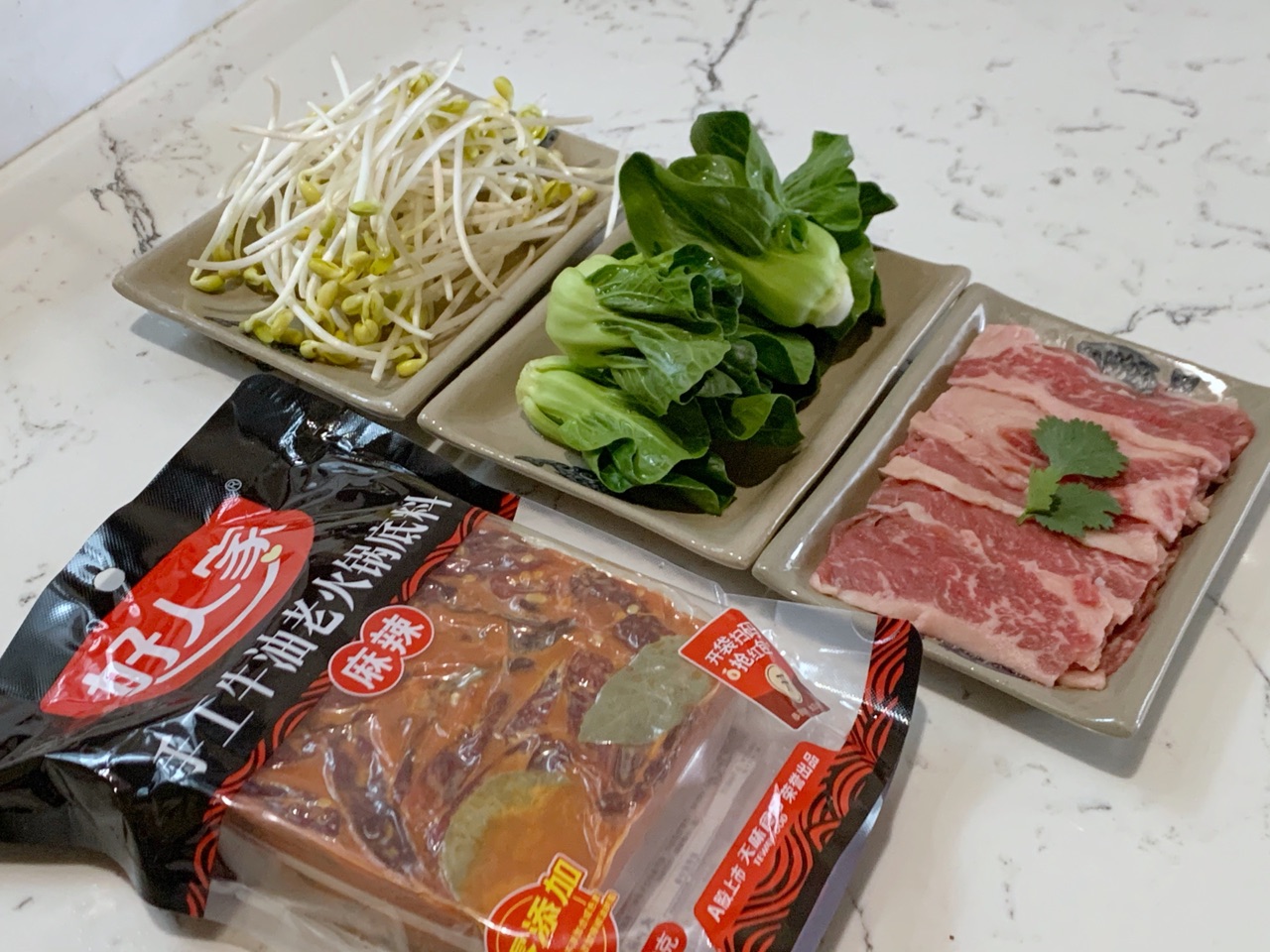 牛年吃牛锅!“好人家”麻辣肥牛锅