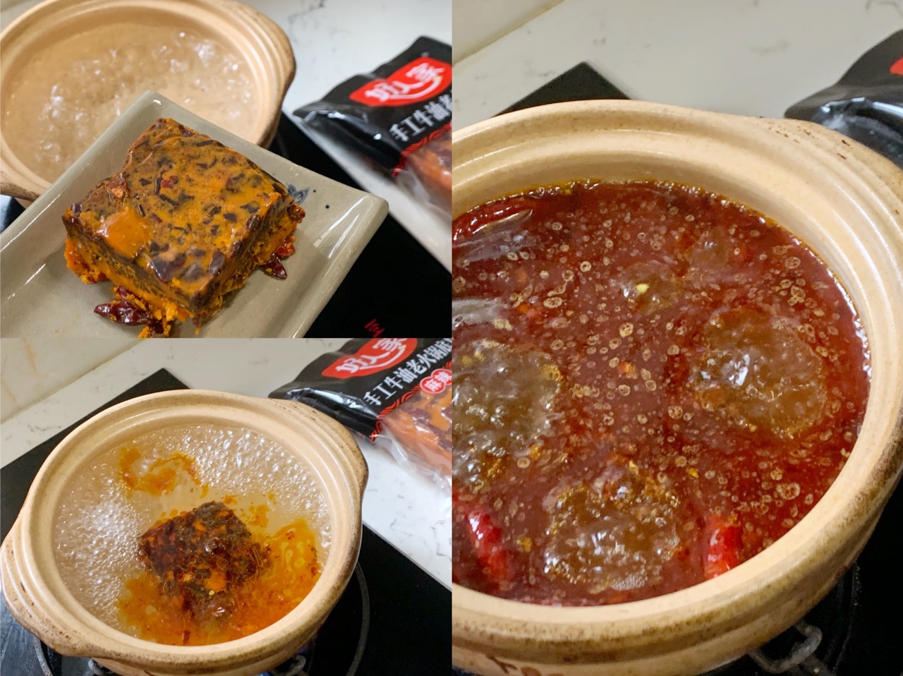 牛年吃牛锅!“好人家”麻辣肥牛锅