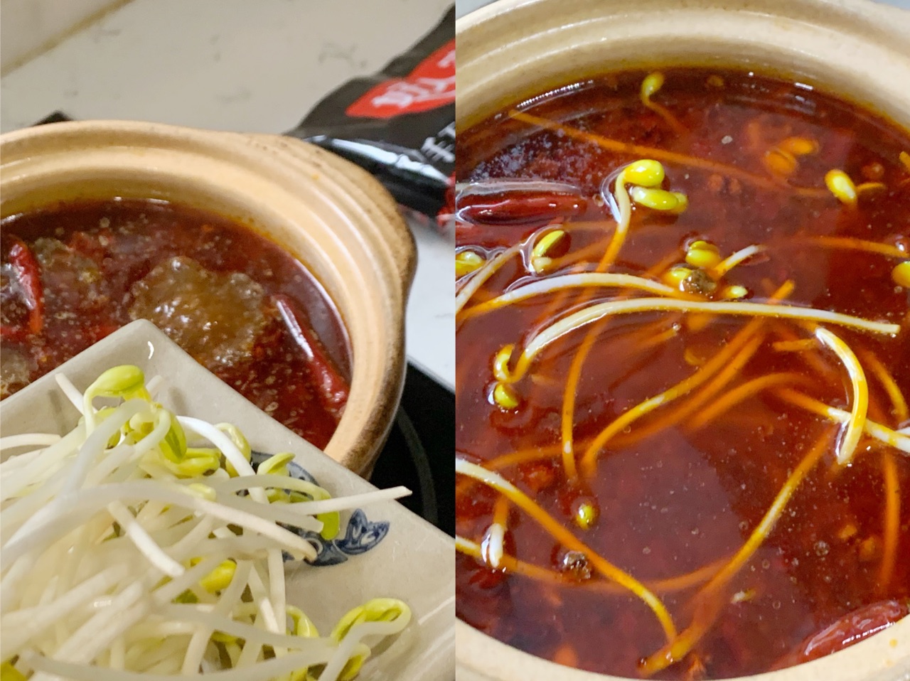 牛年吃牛锅!“好人家”麻辣肥牛锅