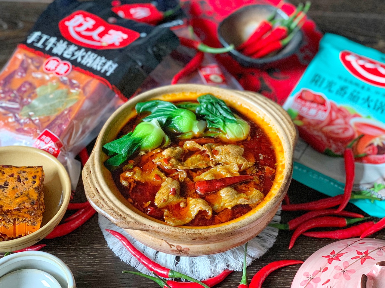 牛年吃牛锅!“好人家”麻辣肥牛锅