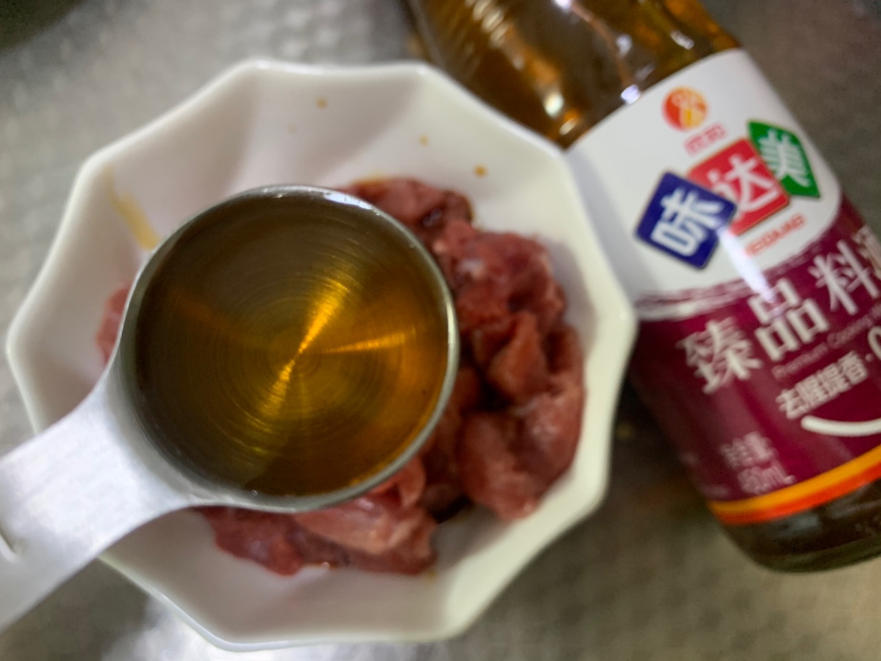 牛年大吉-超级滑嫩的黑椒牛肉