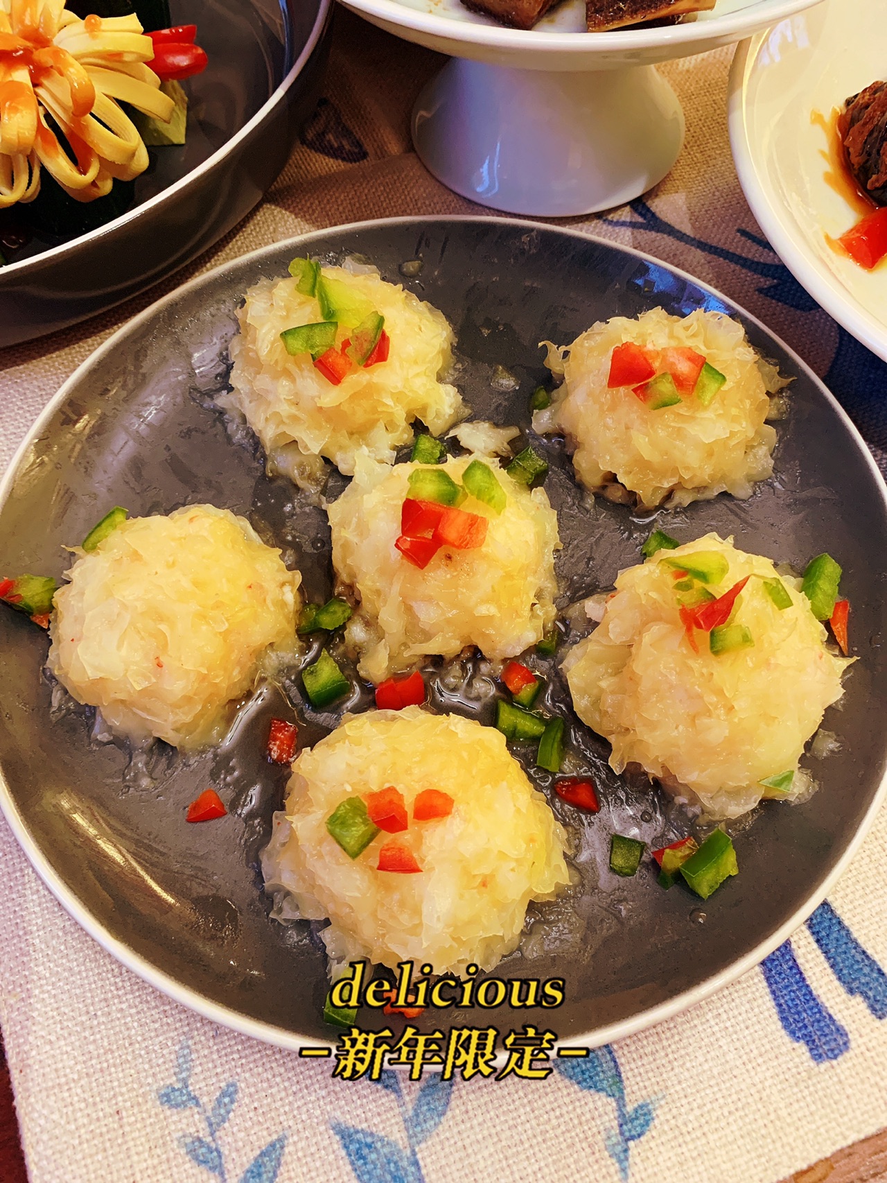 牛年大吉年夜饭