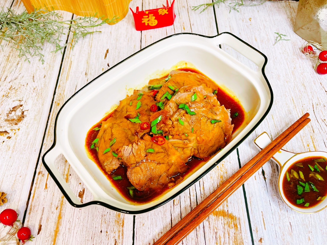 牛气冲天牛肉酱香