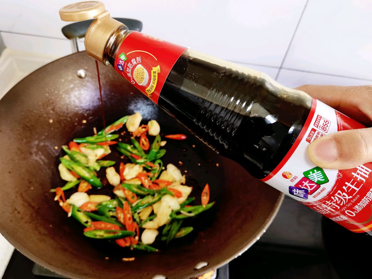 牛气冲天小炒牛肉