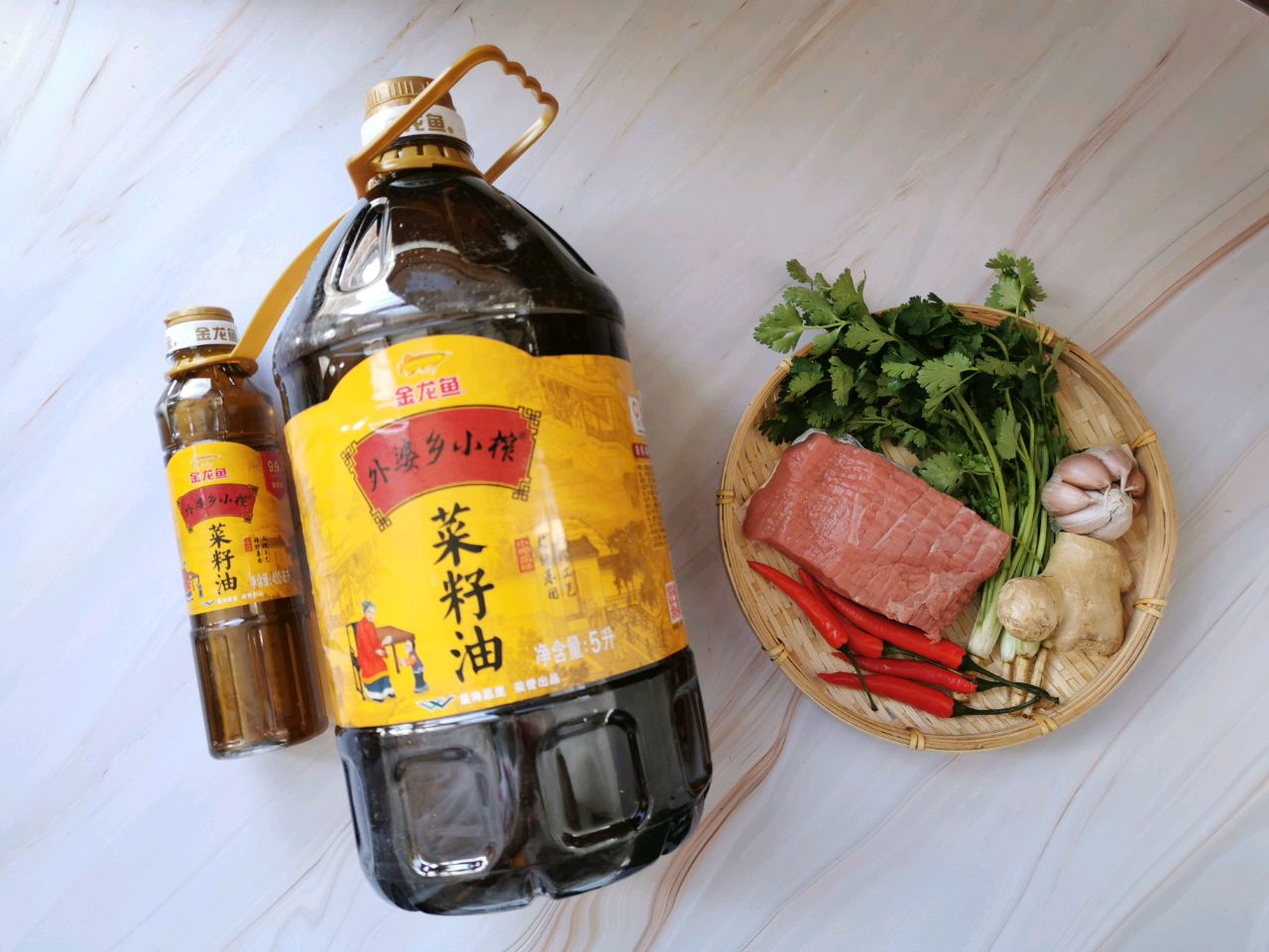 牛气冲天之湘味小炒黄牛肉