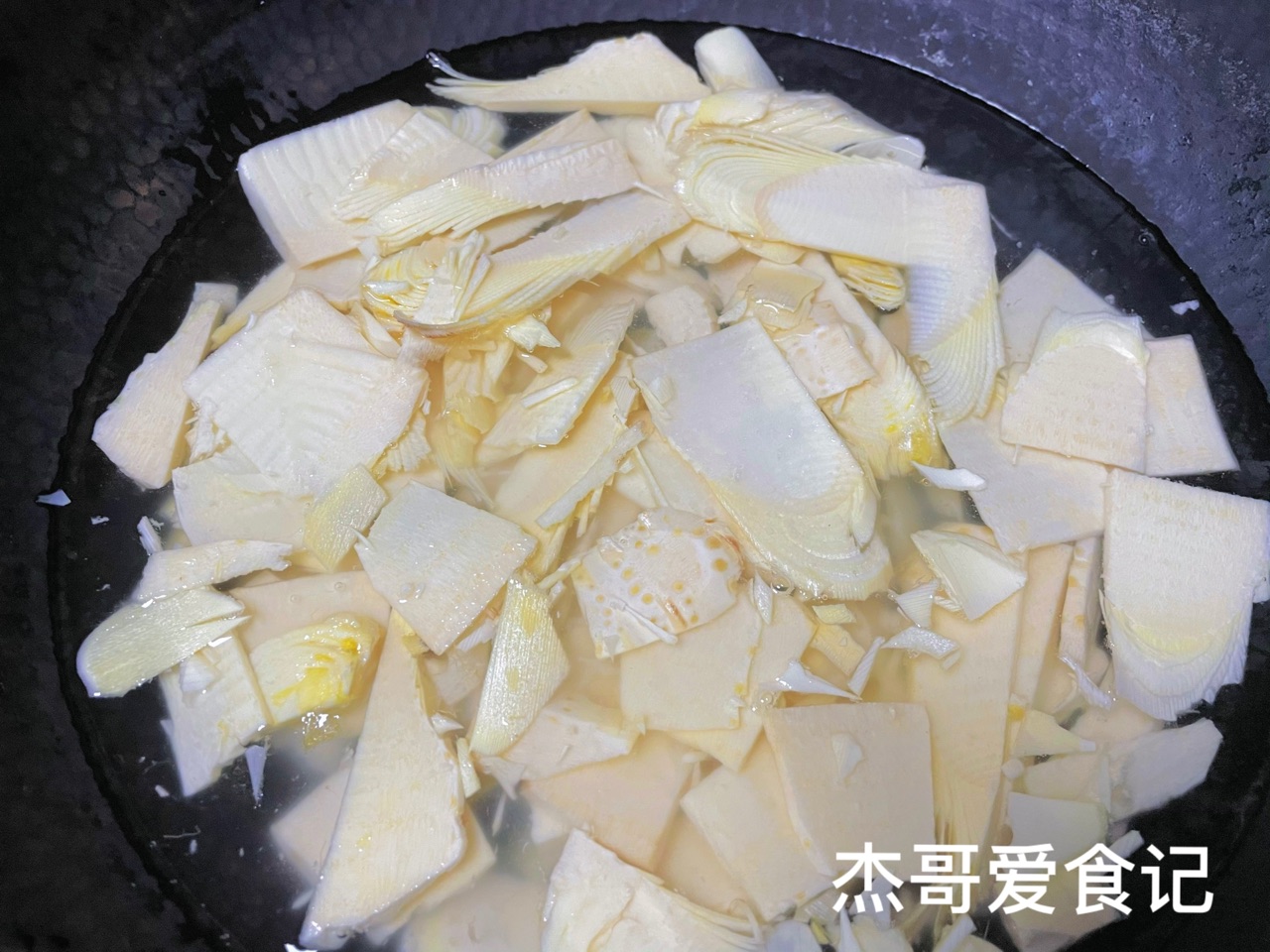 牛肉煲
