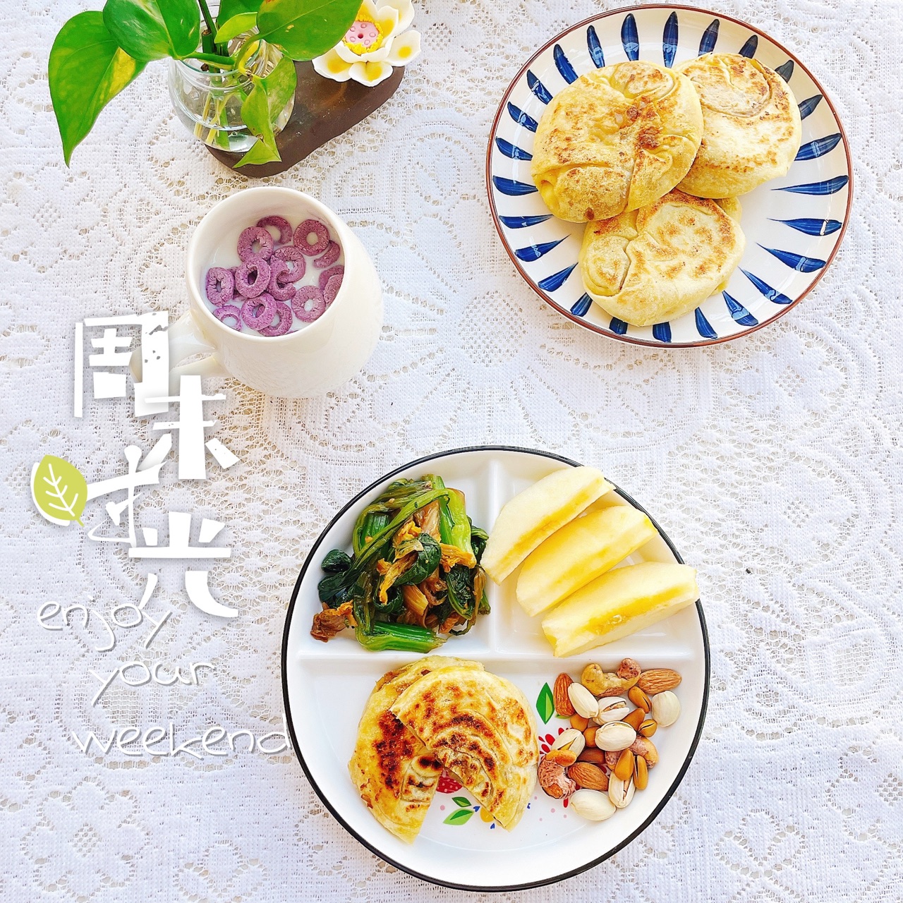 牛肉饼