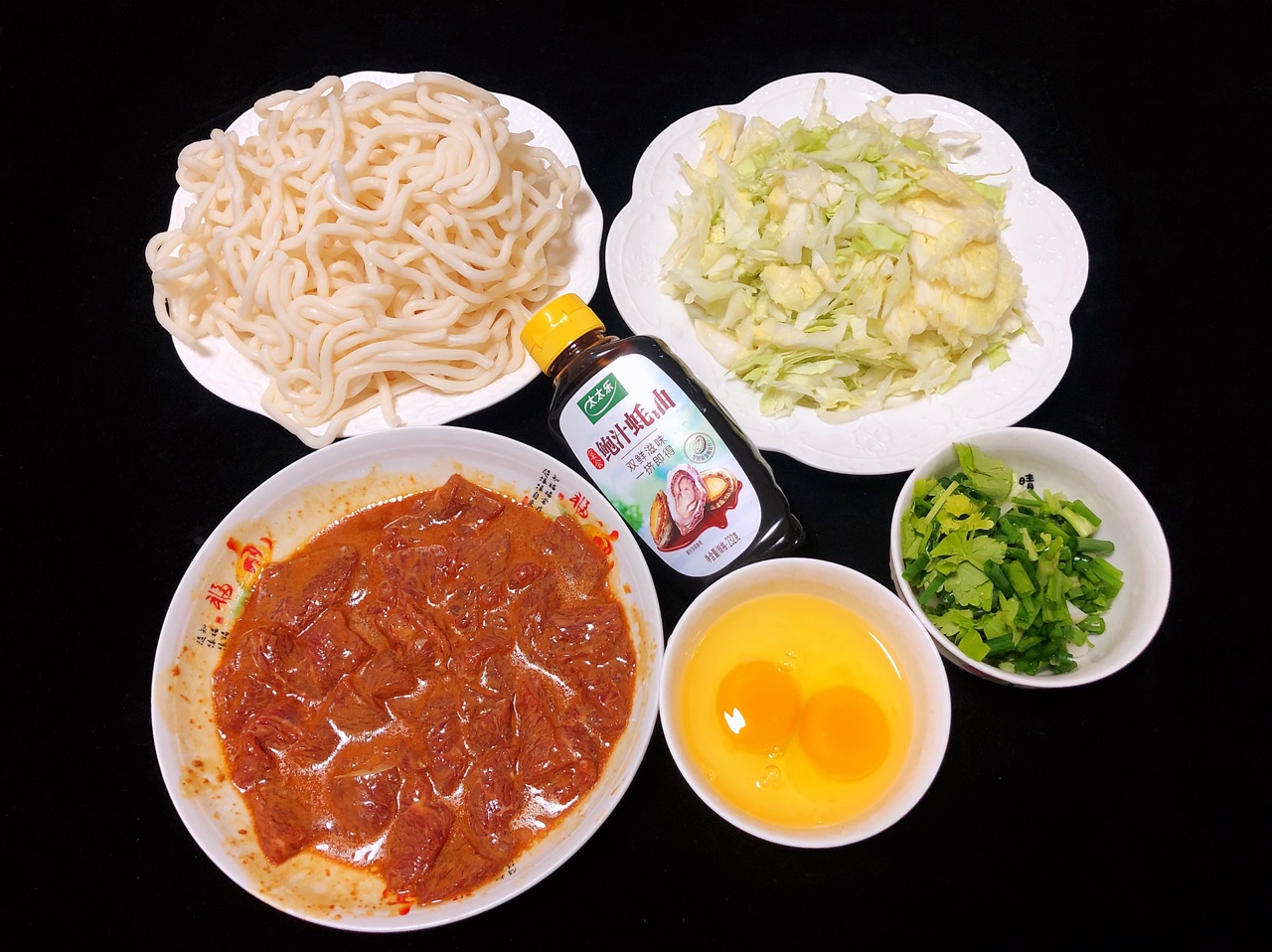 牛肉炒乌冬面