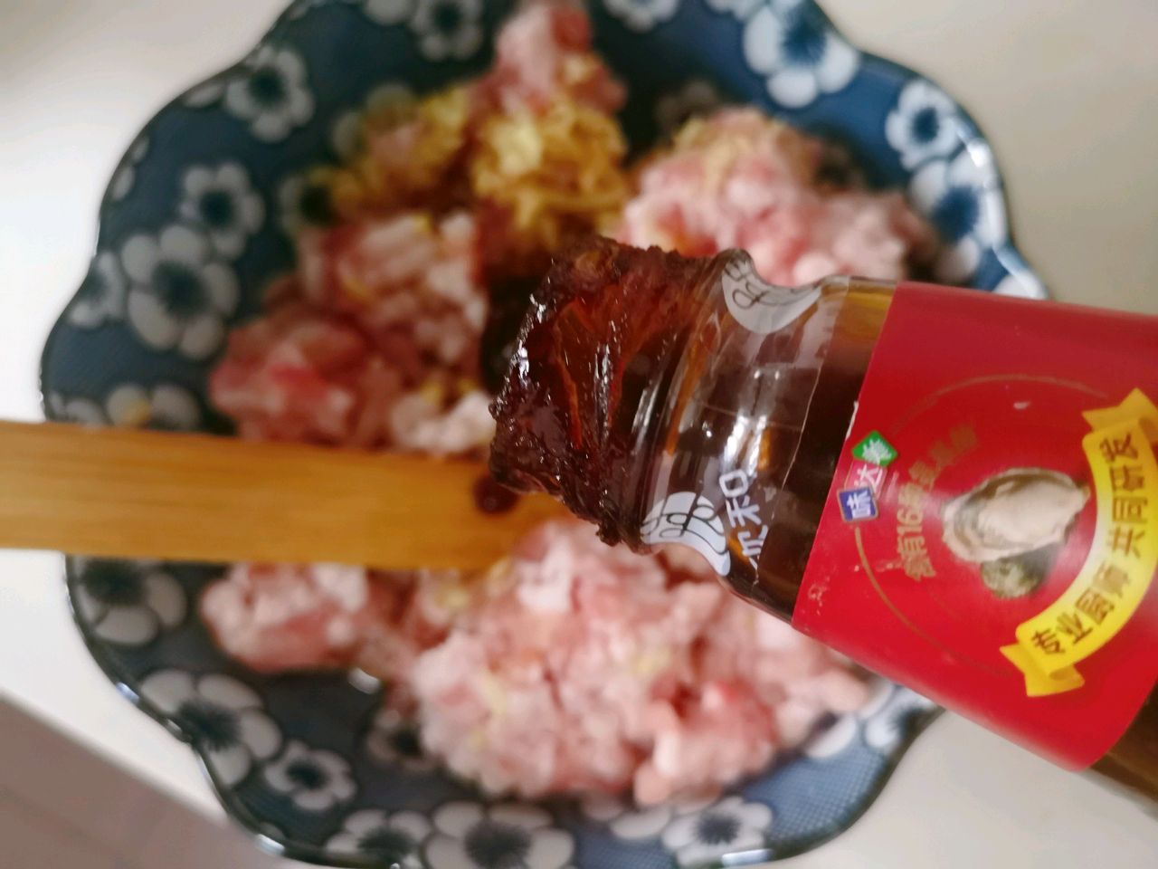 牛肉大葱锅贴