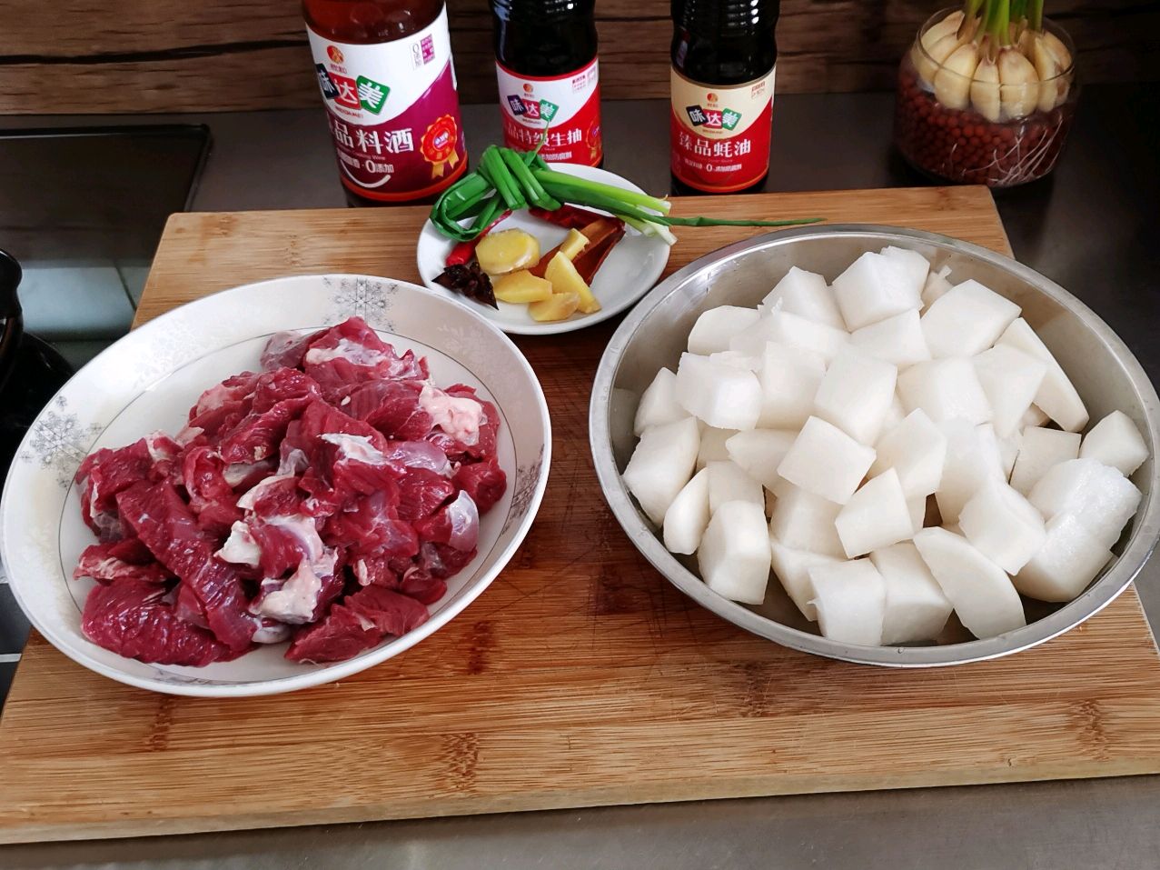 牛肉炖萝卜