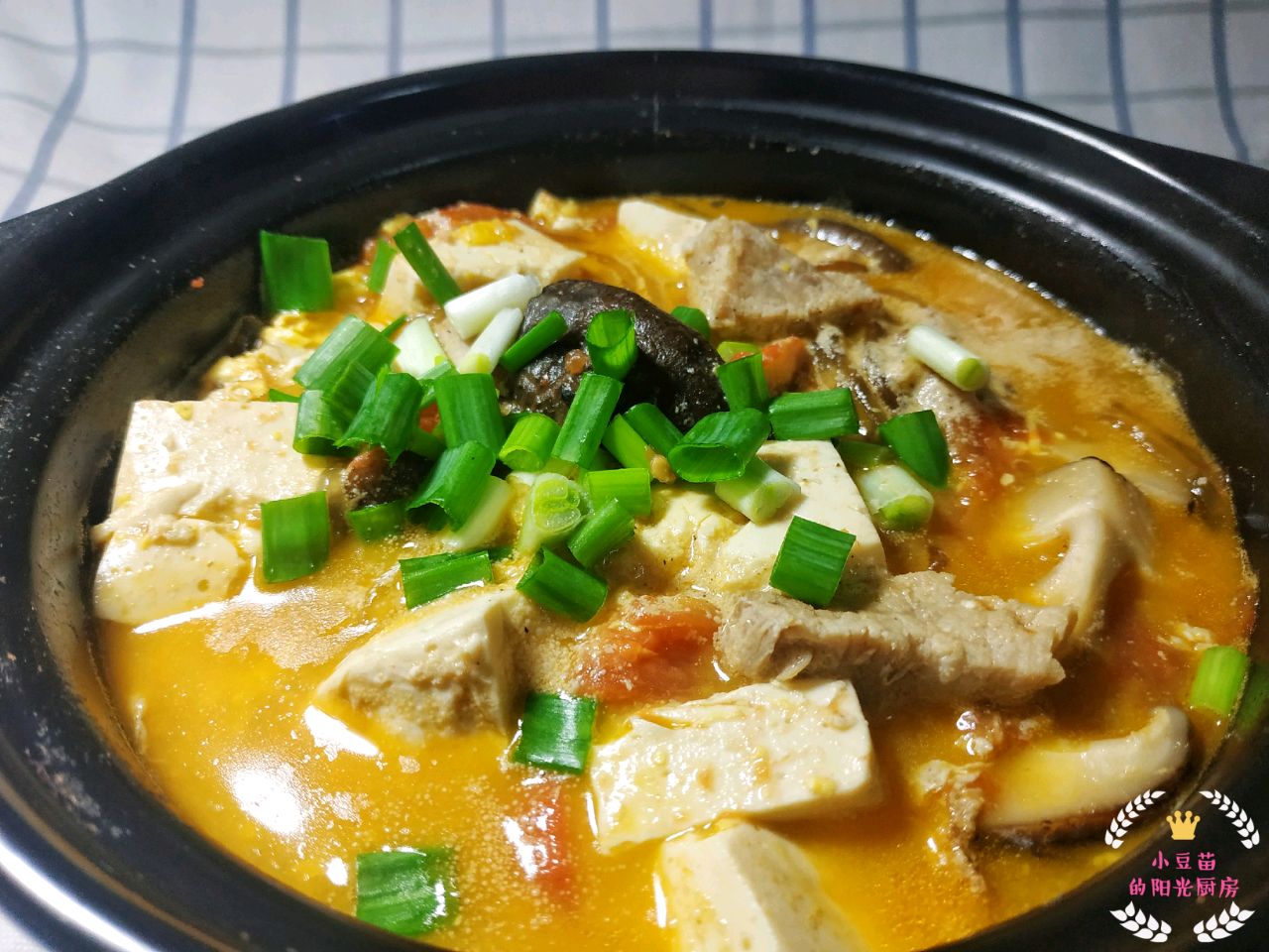 牛肉番茄豆腐煲